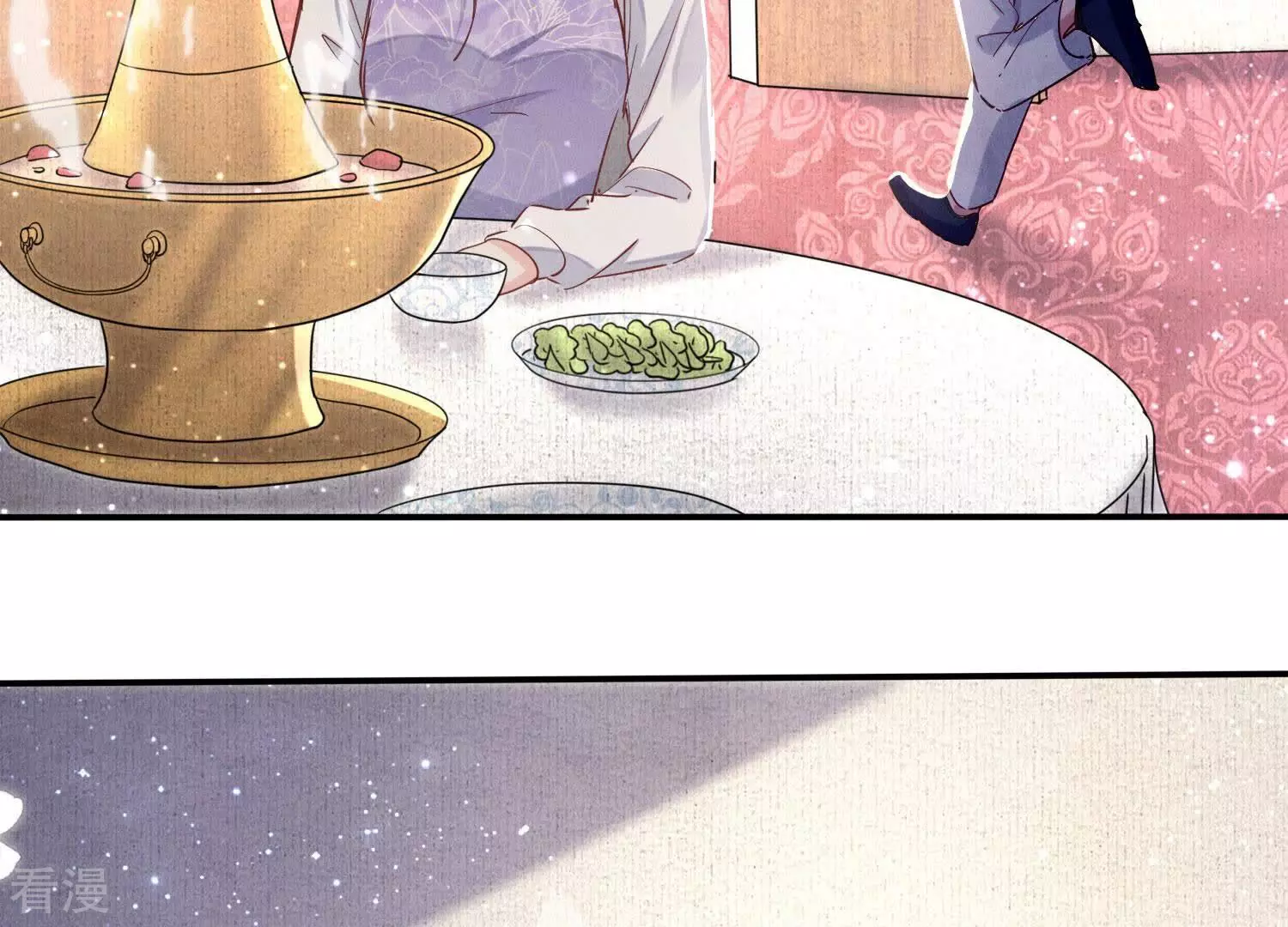 第 80 页