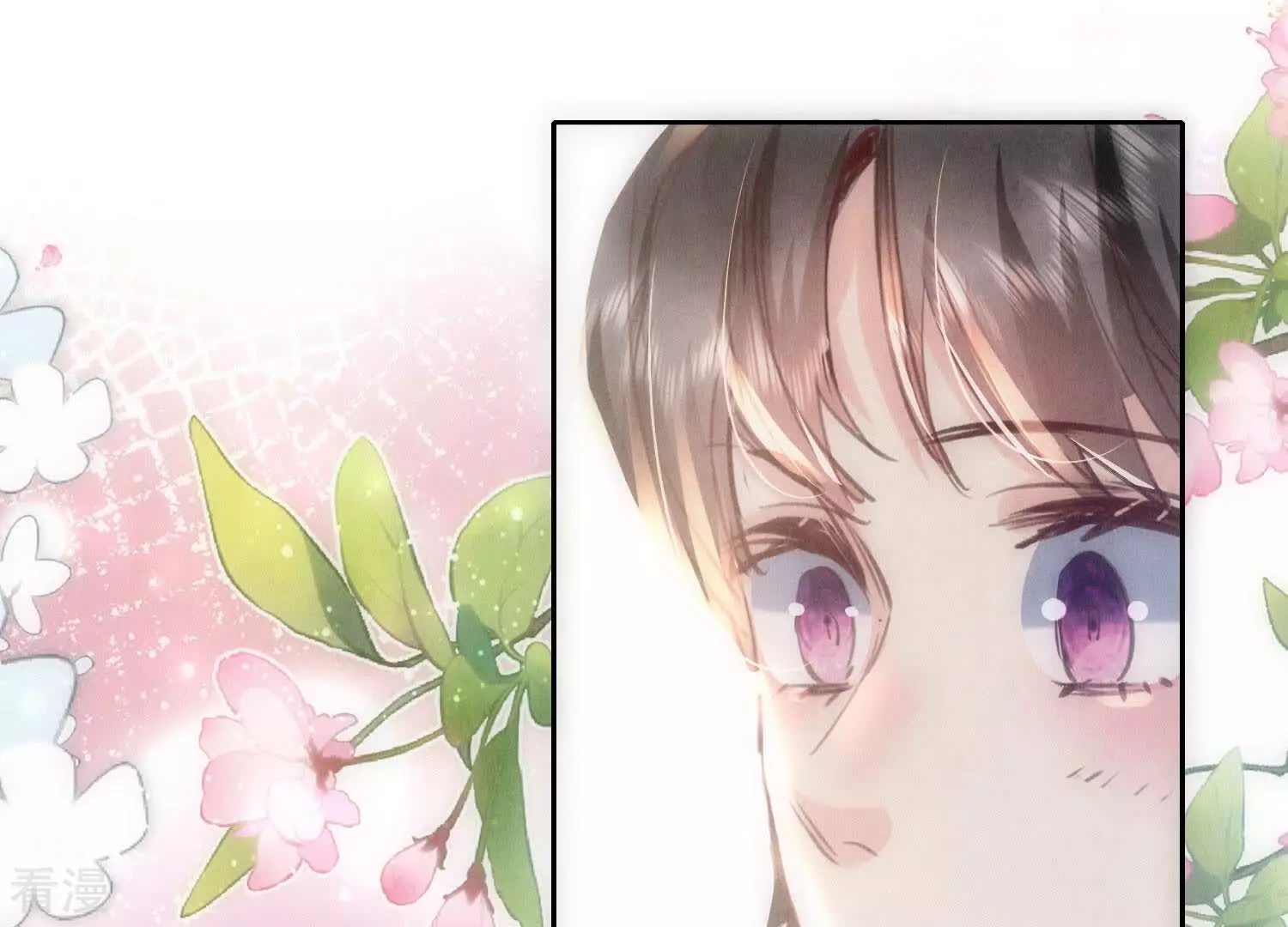 第 88 页