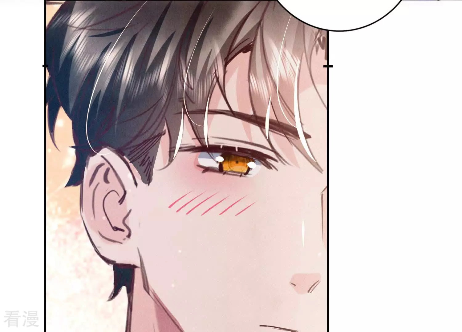 第 92 页