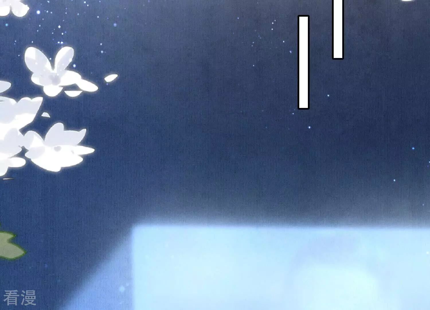 第 96 页