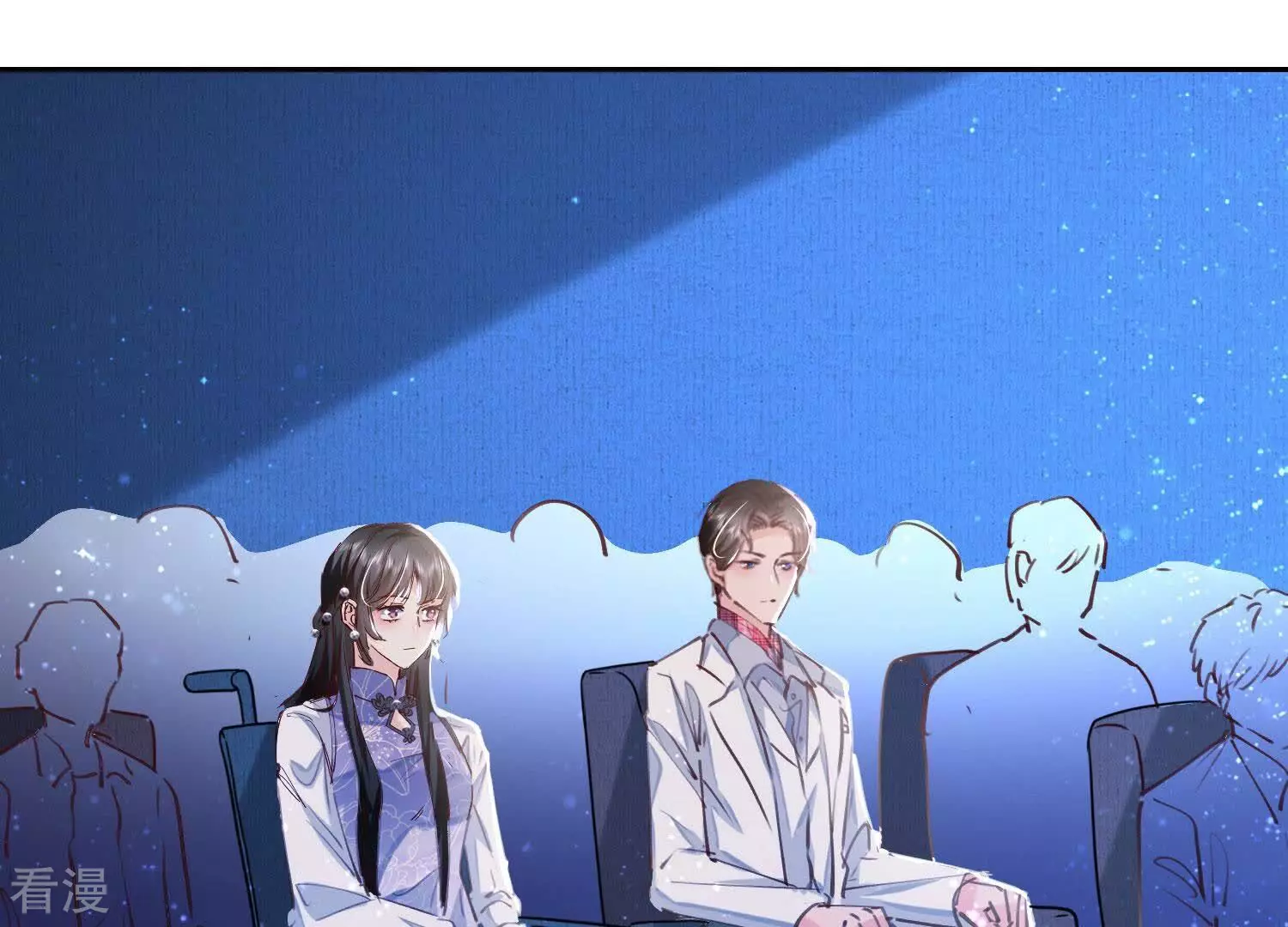 第 99 页