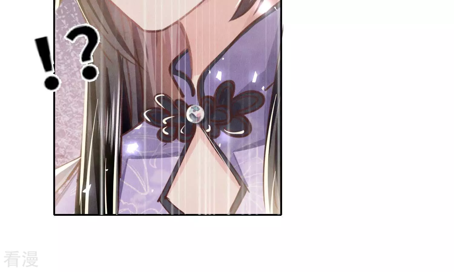 第 113 页