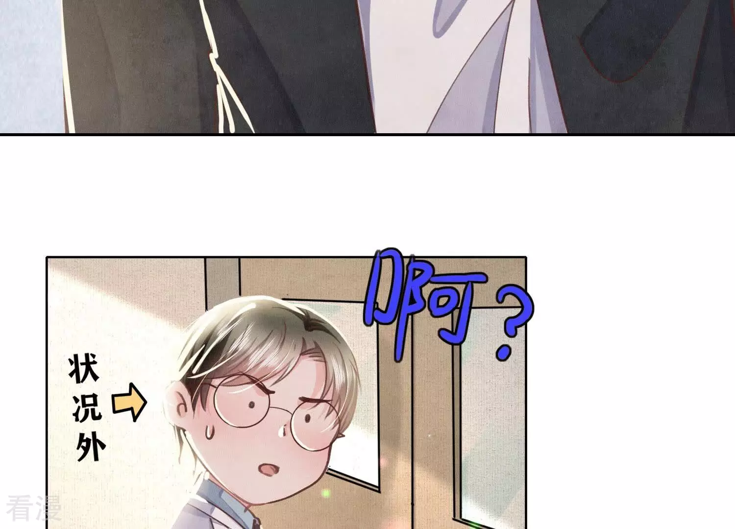 第 117 页