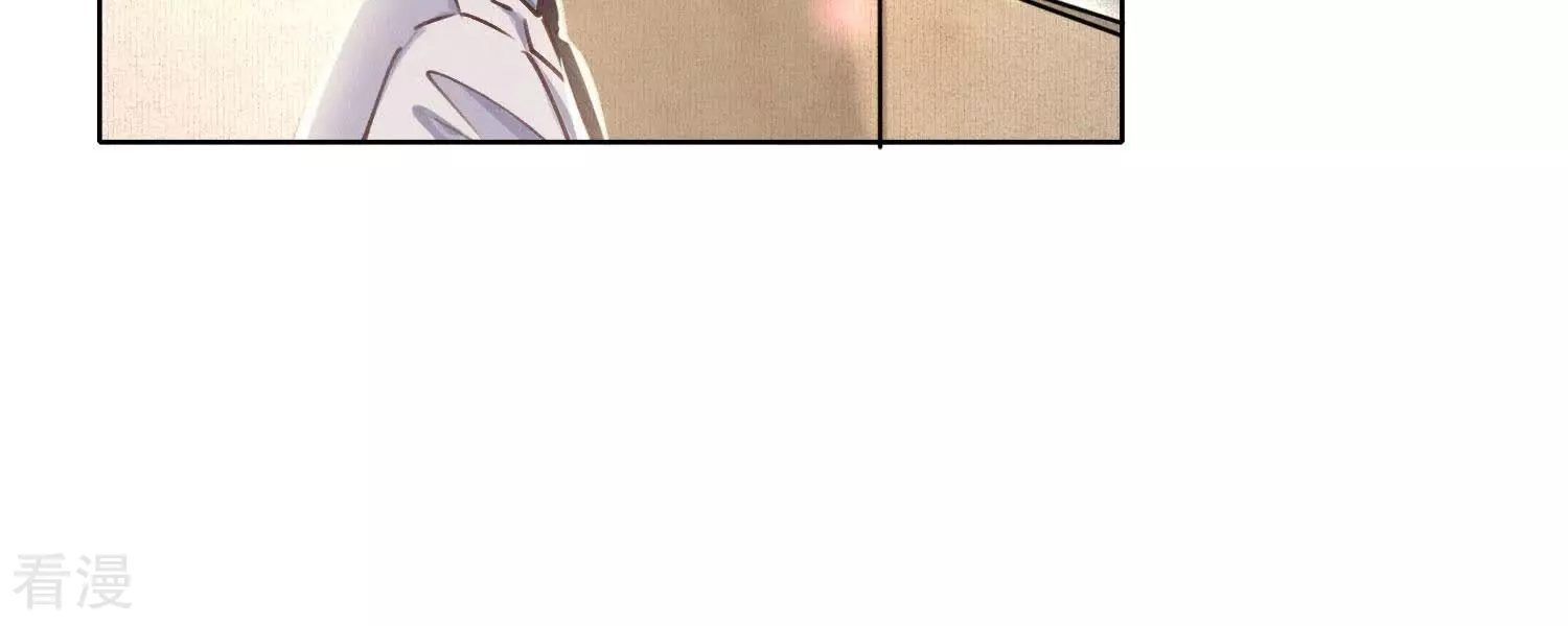 第 118 页