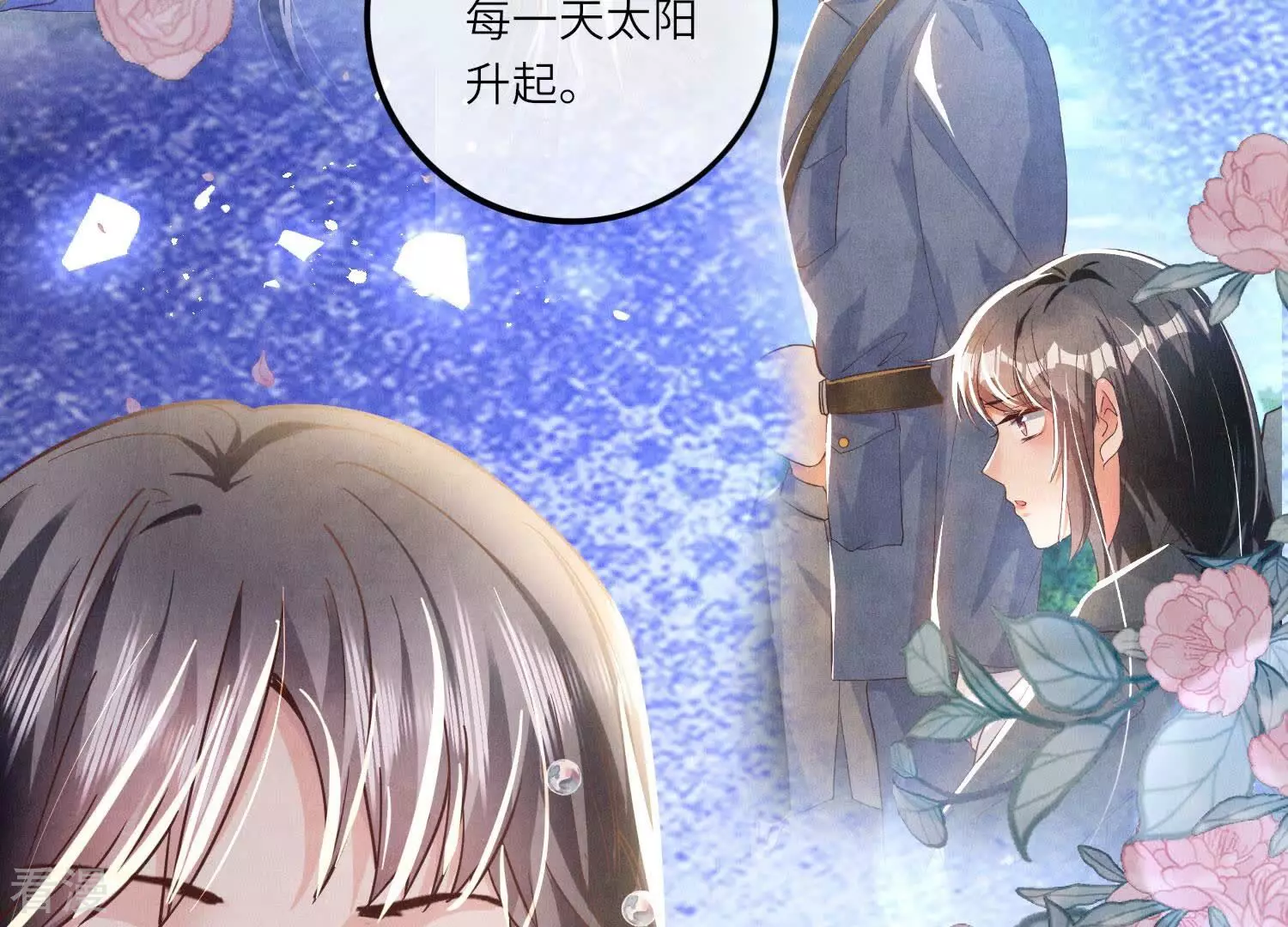 第 30 页