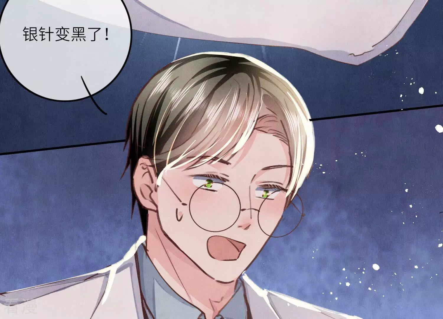 第 57 页