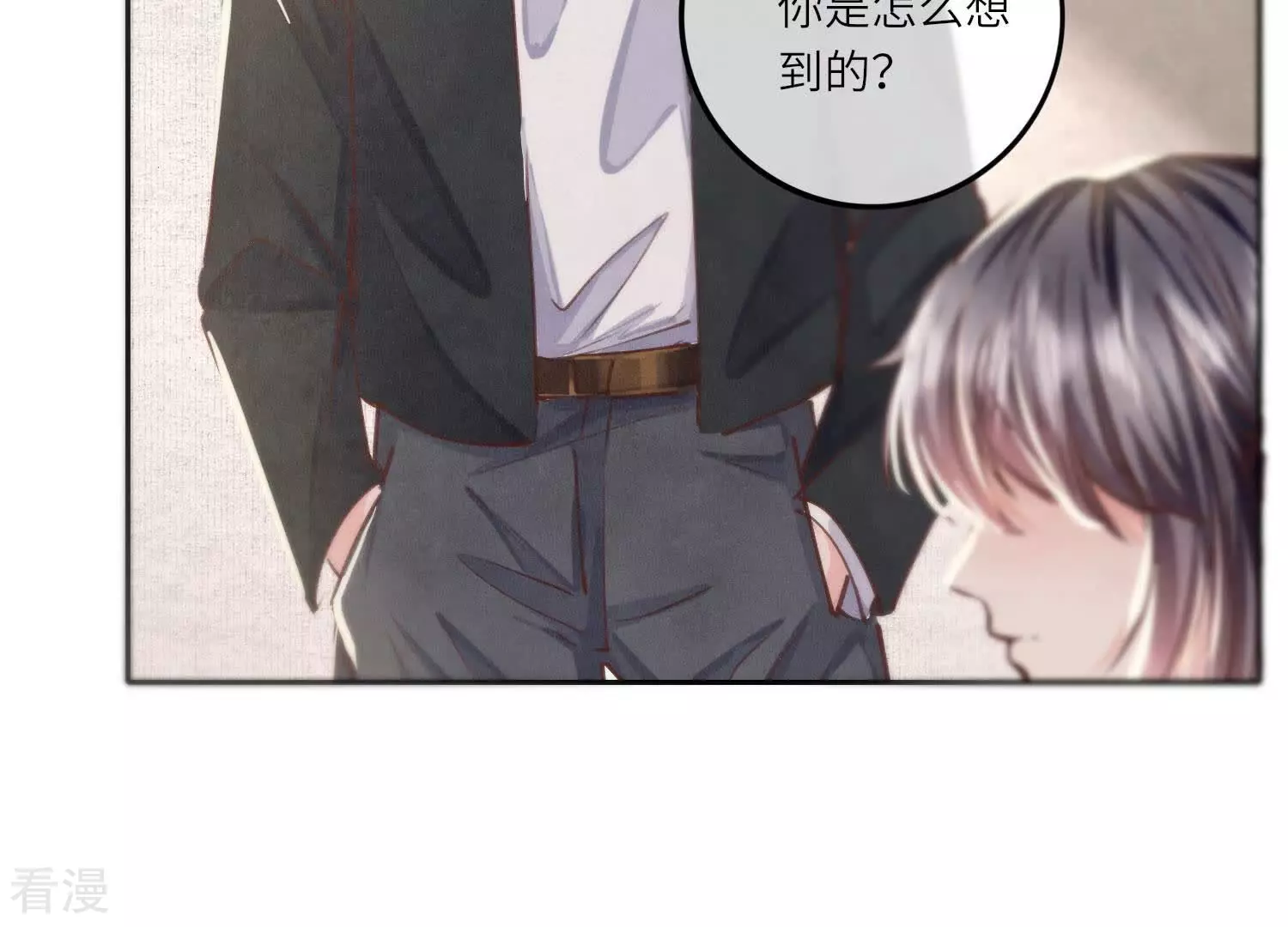第 65 页