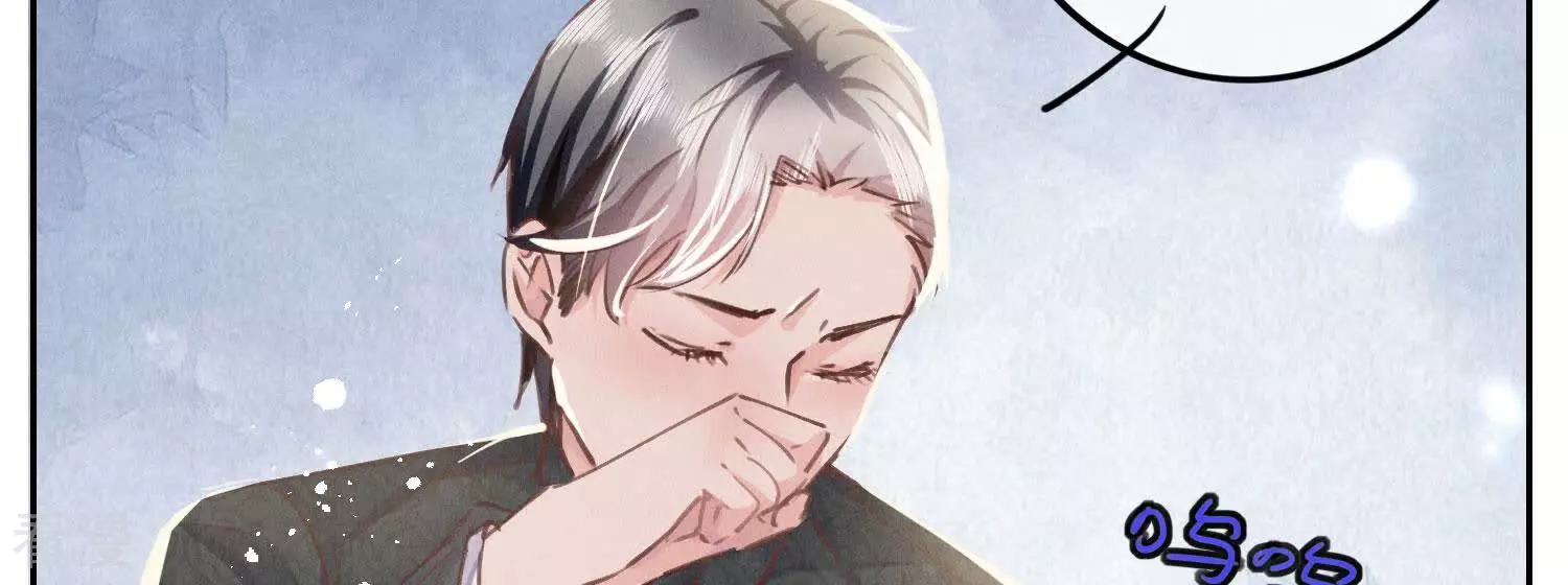 第 74 页