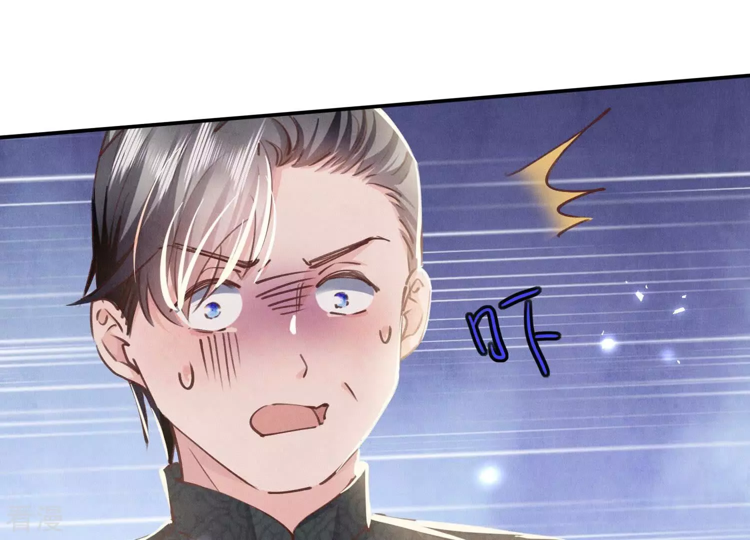 第 83 页