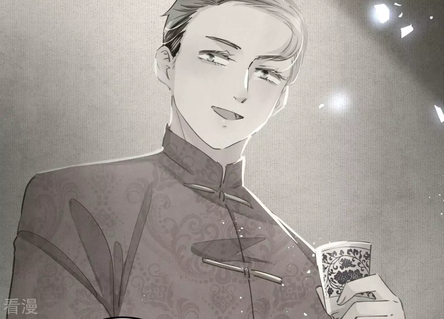 第 95 页