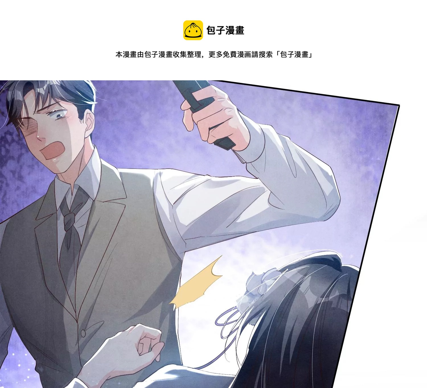 第 25 页