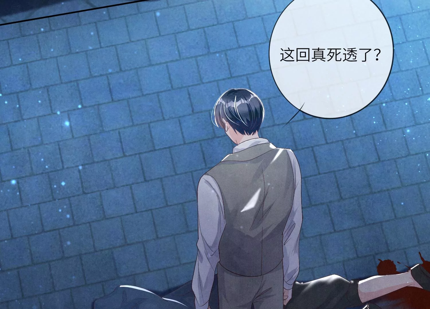 第 38 页