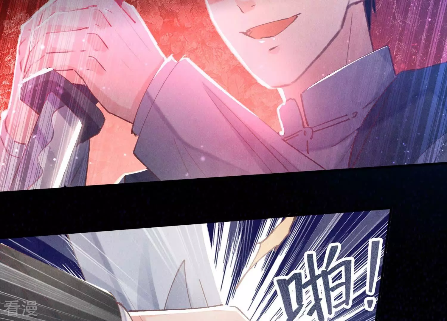 第 25 页