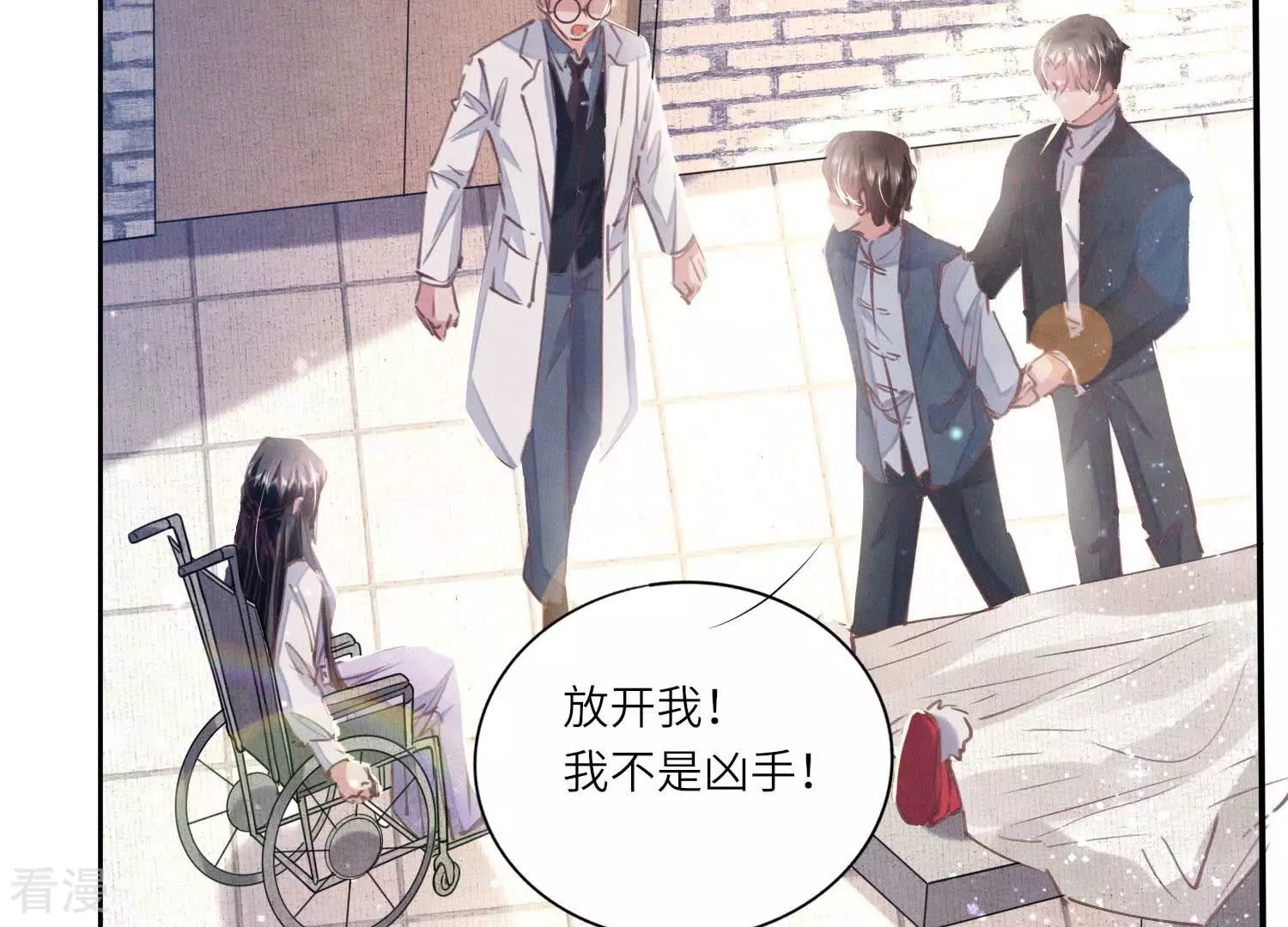第 30 页