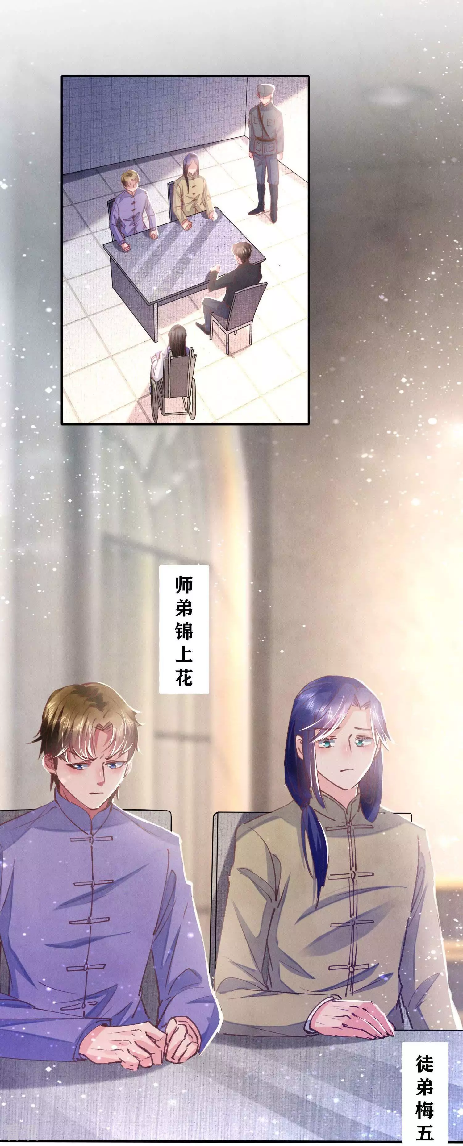 第 43 页