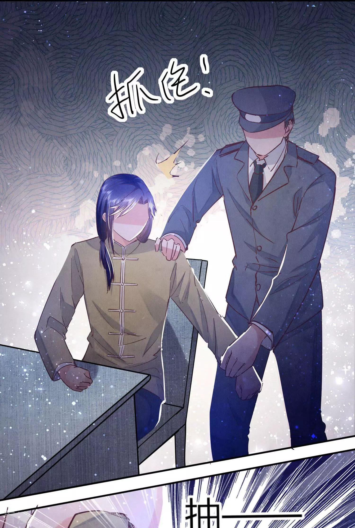 第 52 页