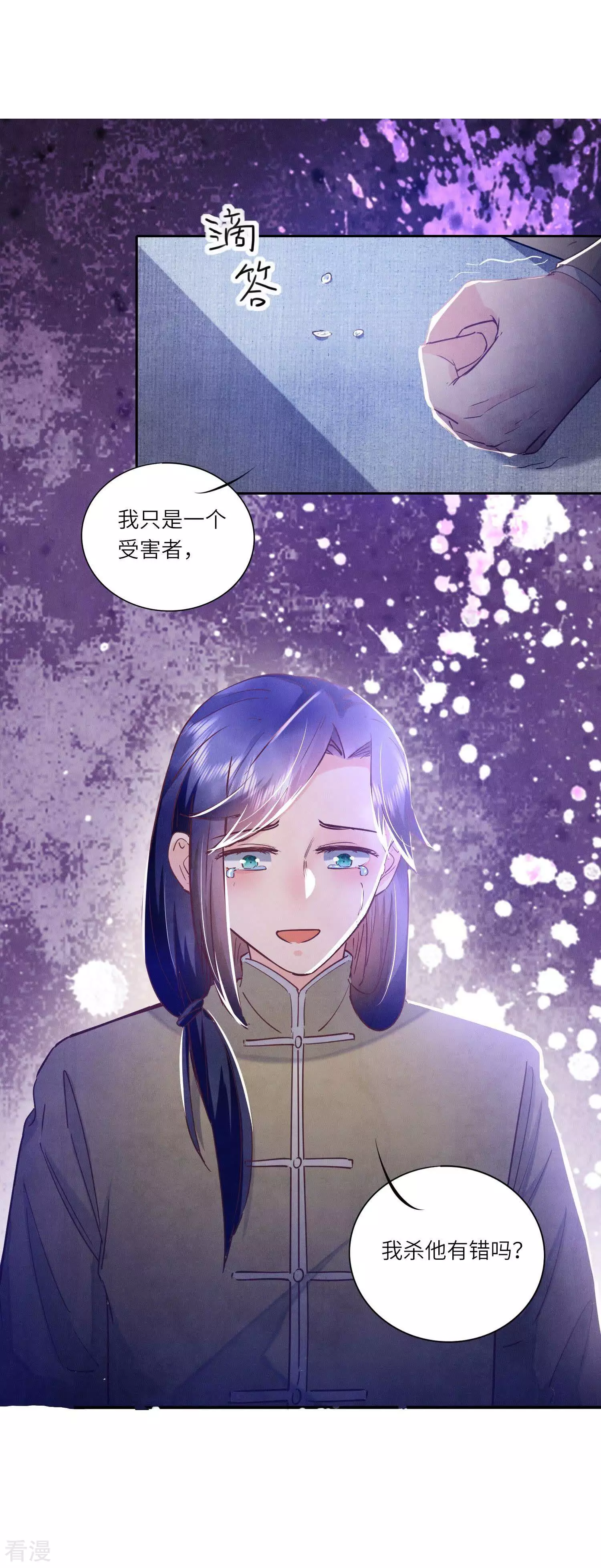 第 62 页