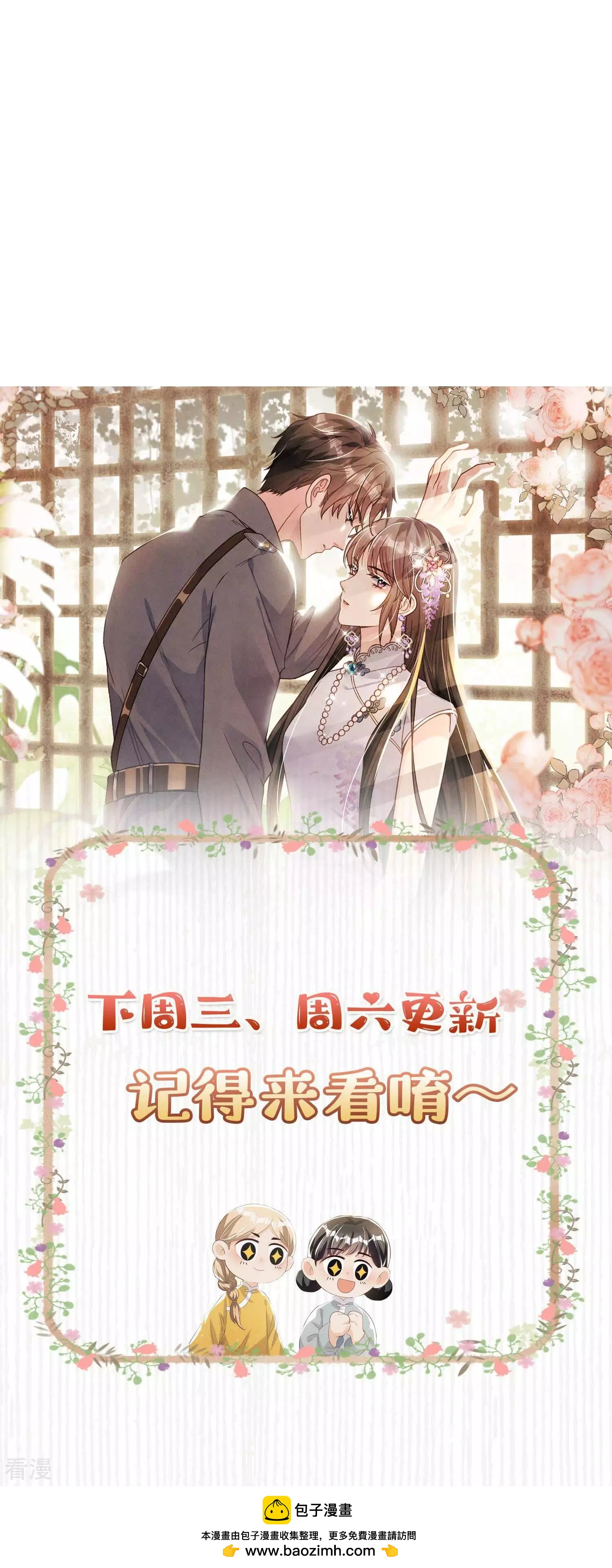 第 68 页