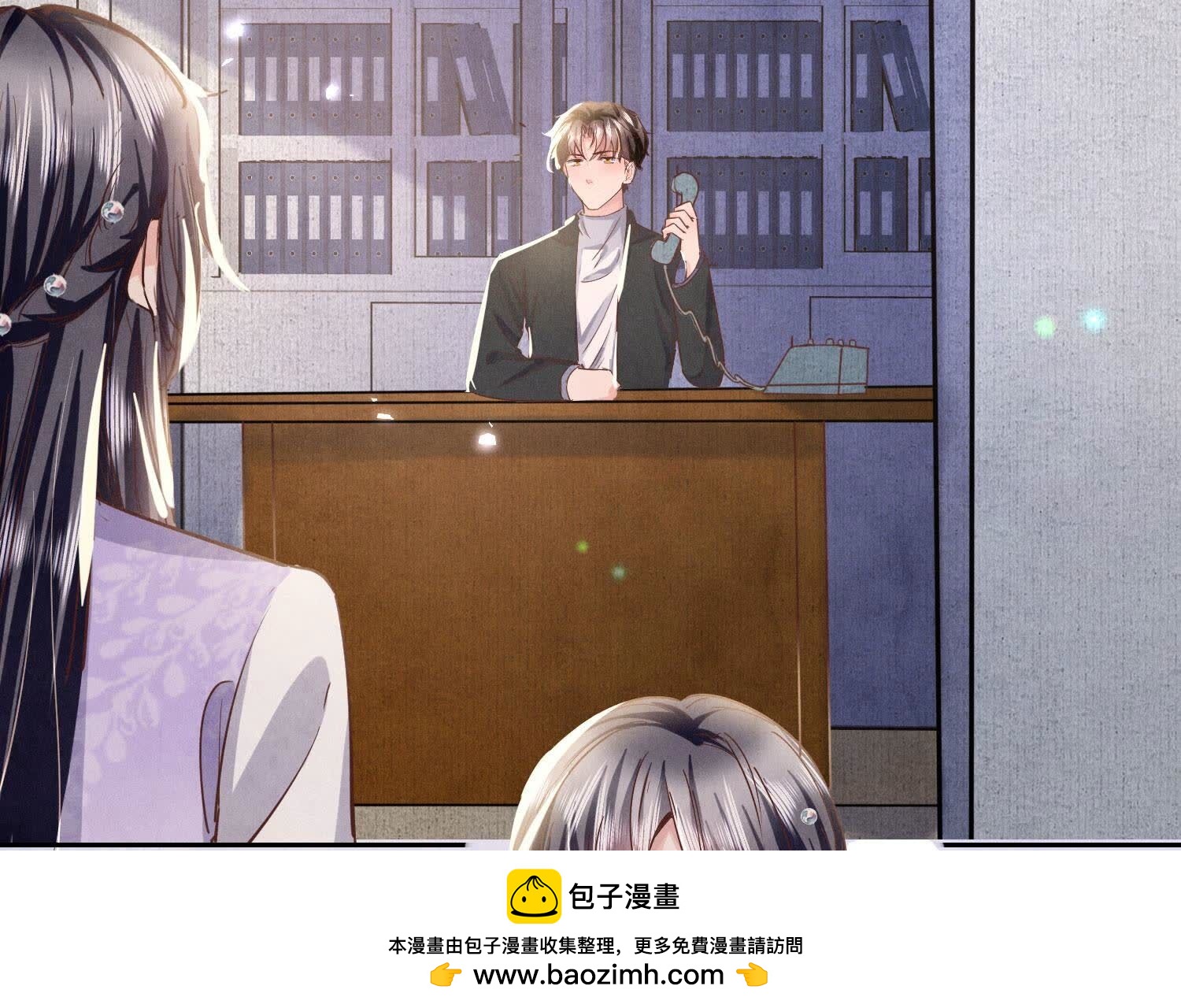 第 100 页