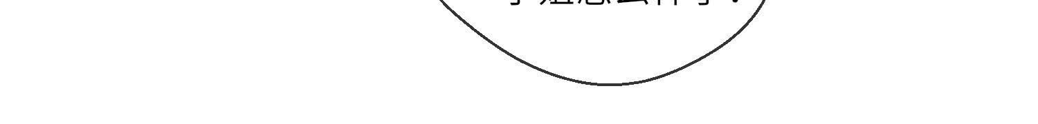 第 105 页