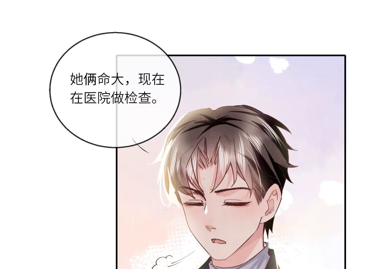 第 106 页