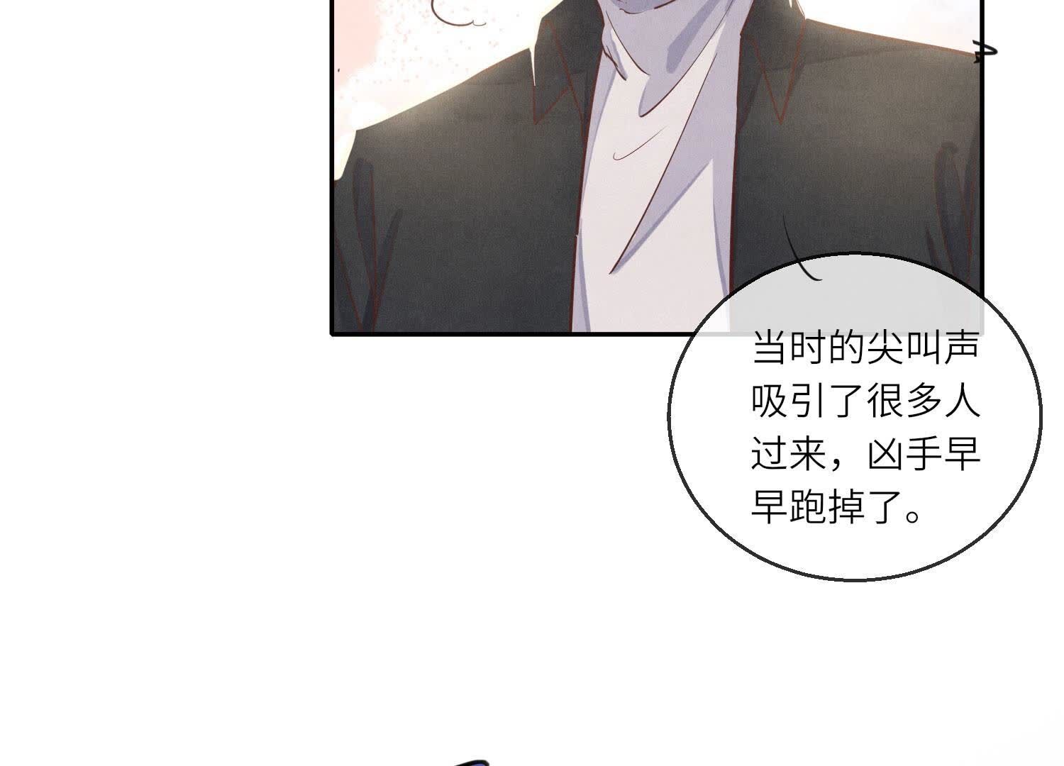 第 107 页