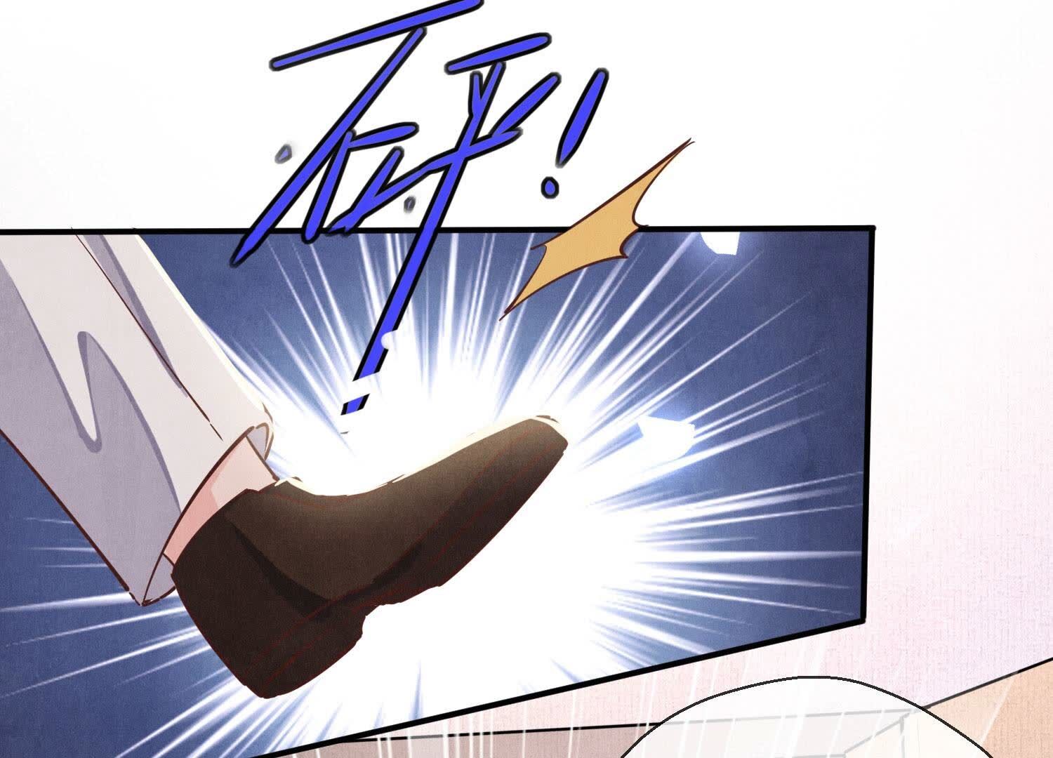 第 108 页