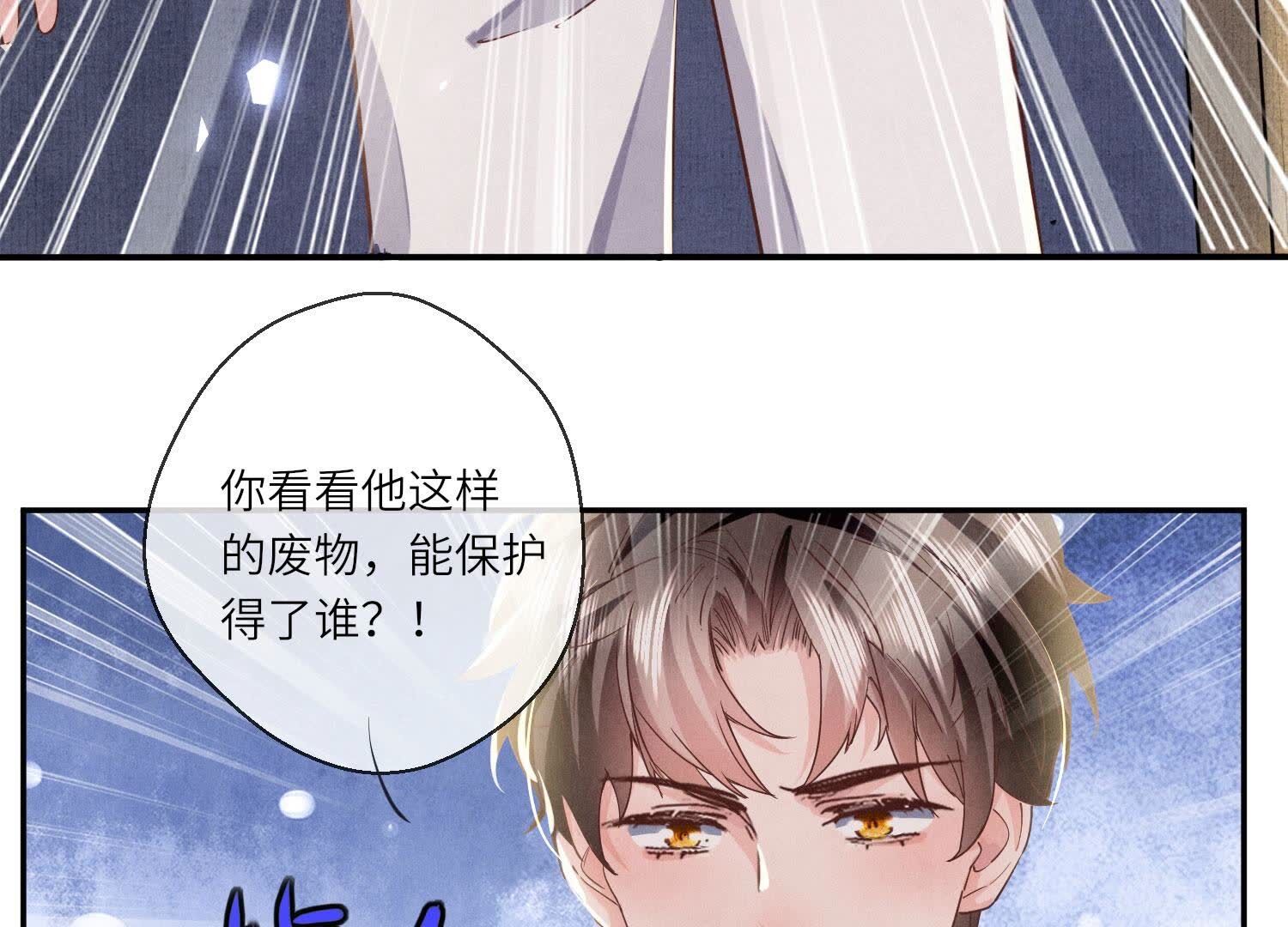 第 112 页