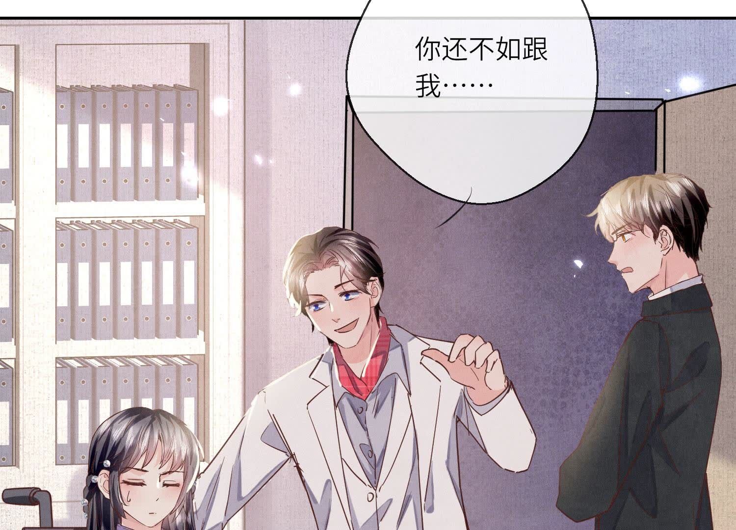 第 114 页
