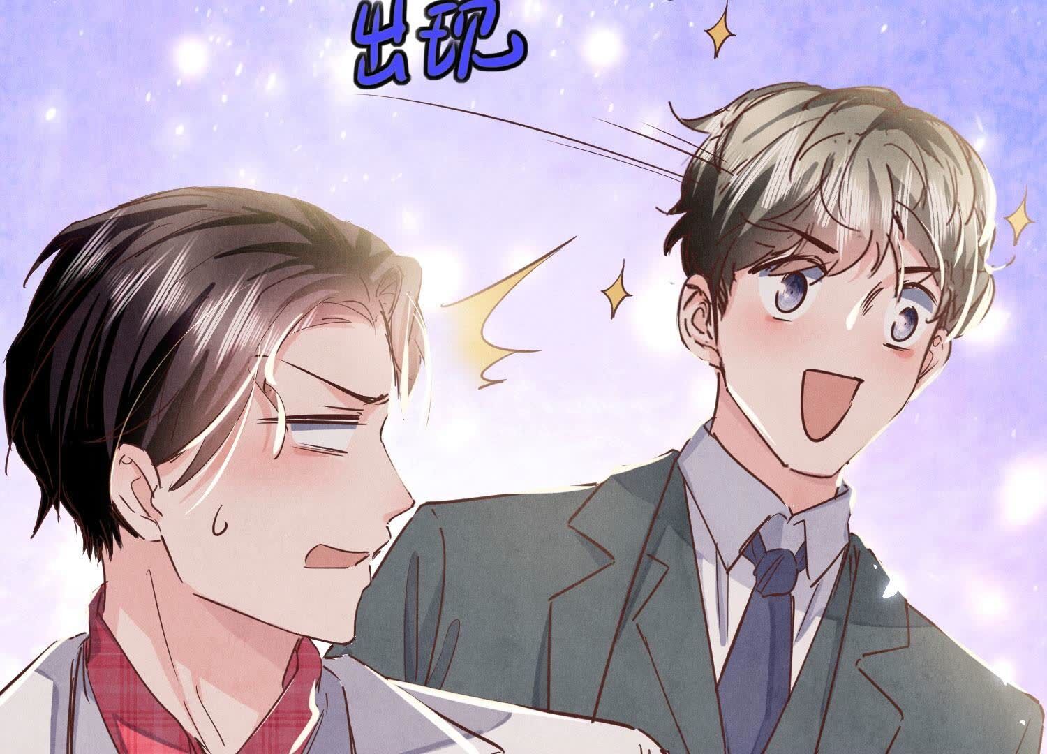 第 116 页