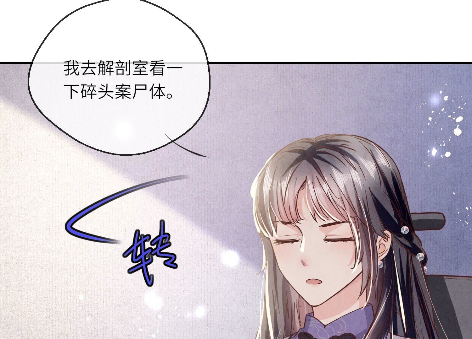 第 124 页