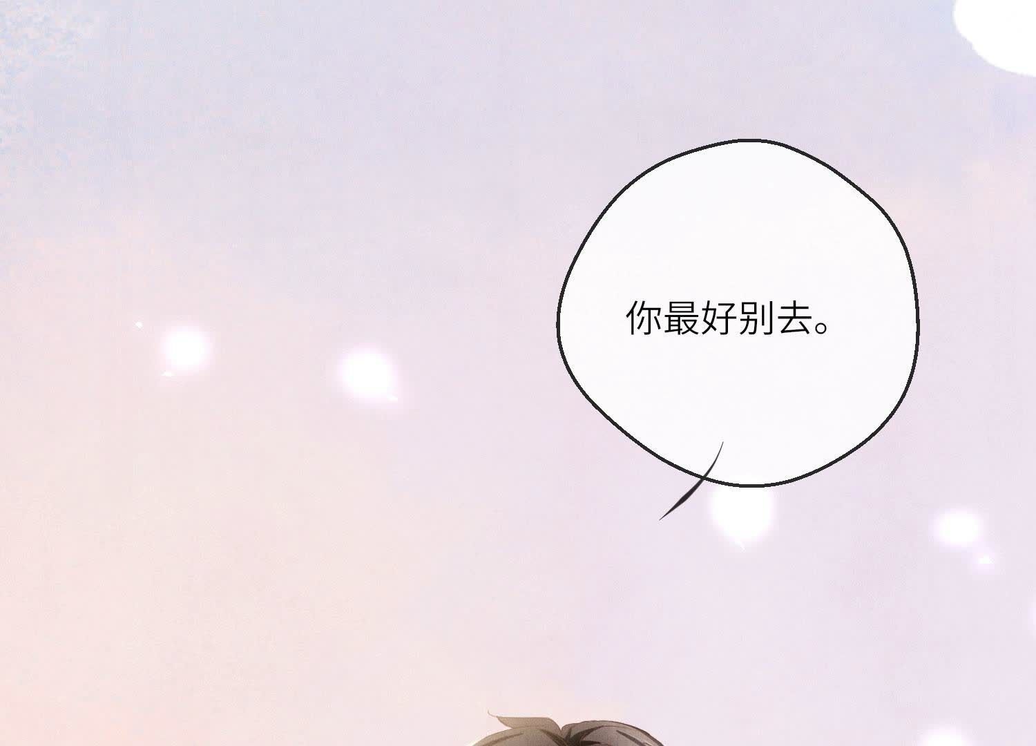 第 127 页
