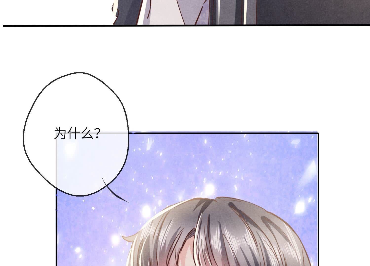 第 131 页