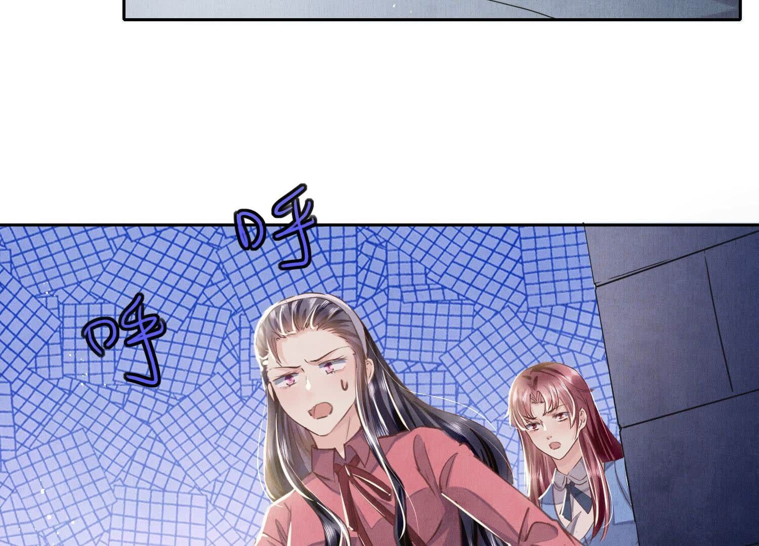 第 61 页