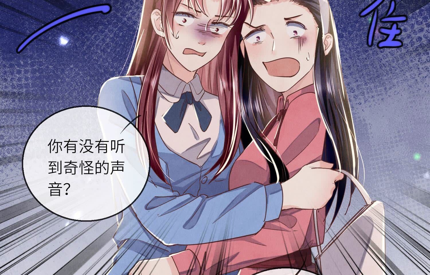 第 70 页