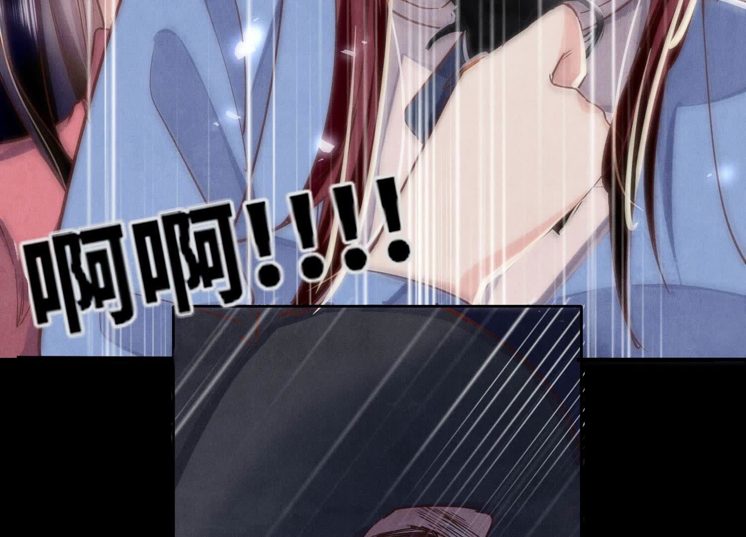 第 83 页