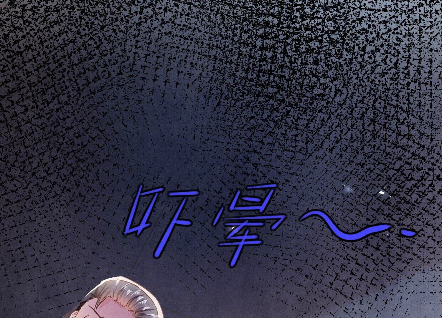第 86 页