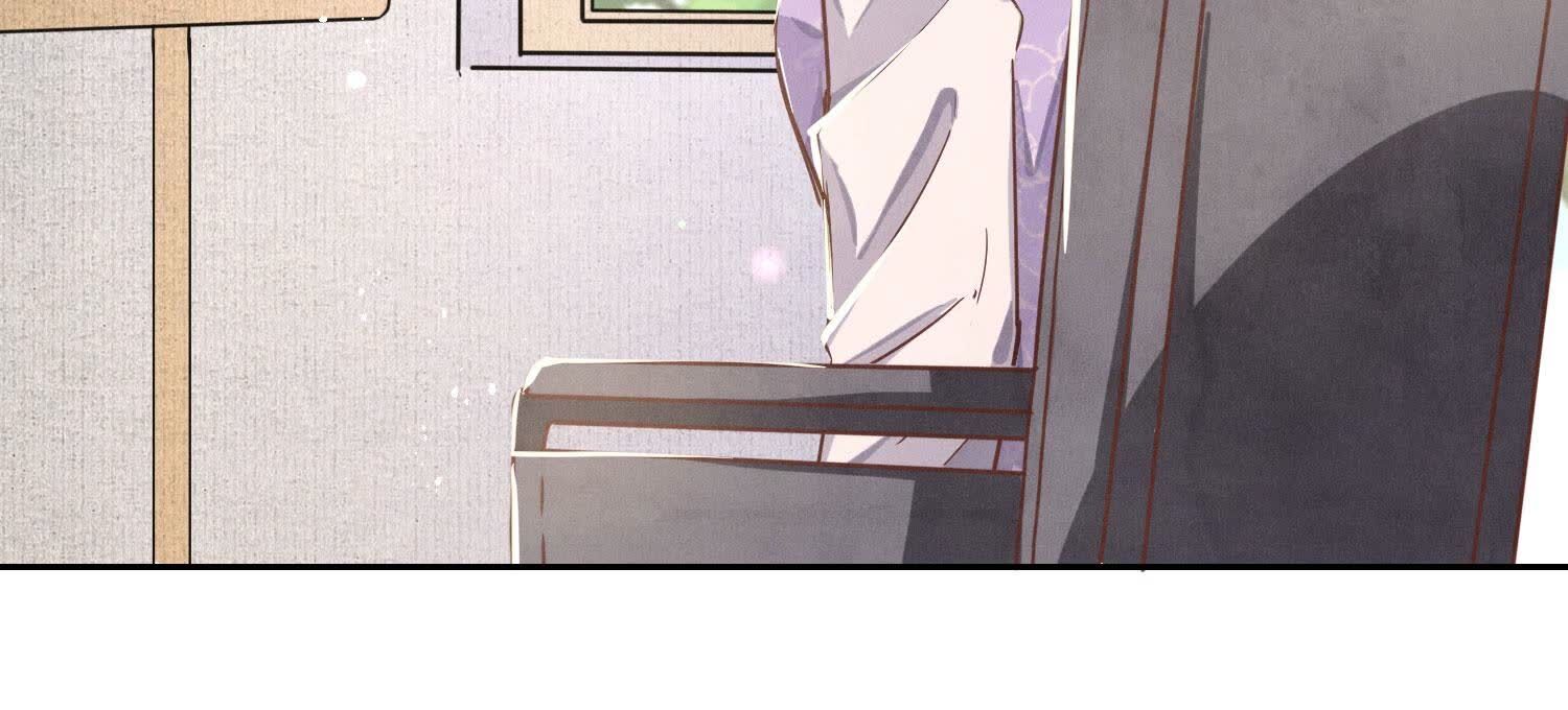 第 93 页
