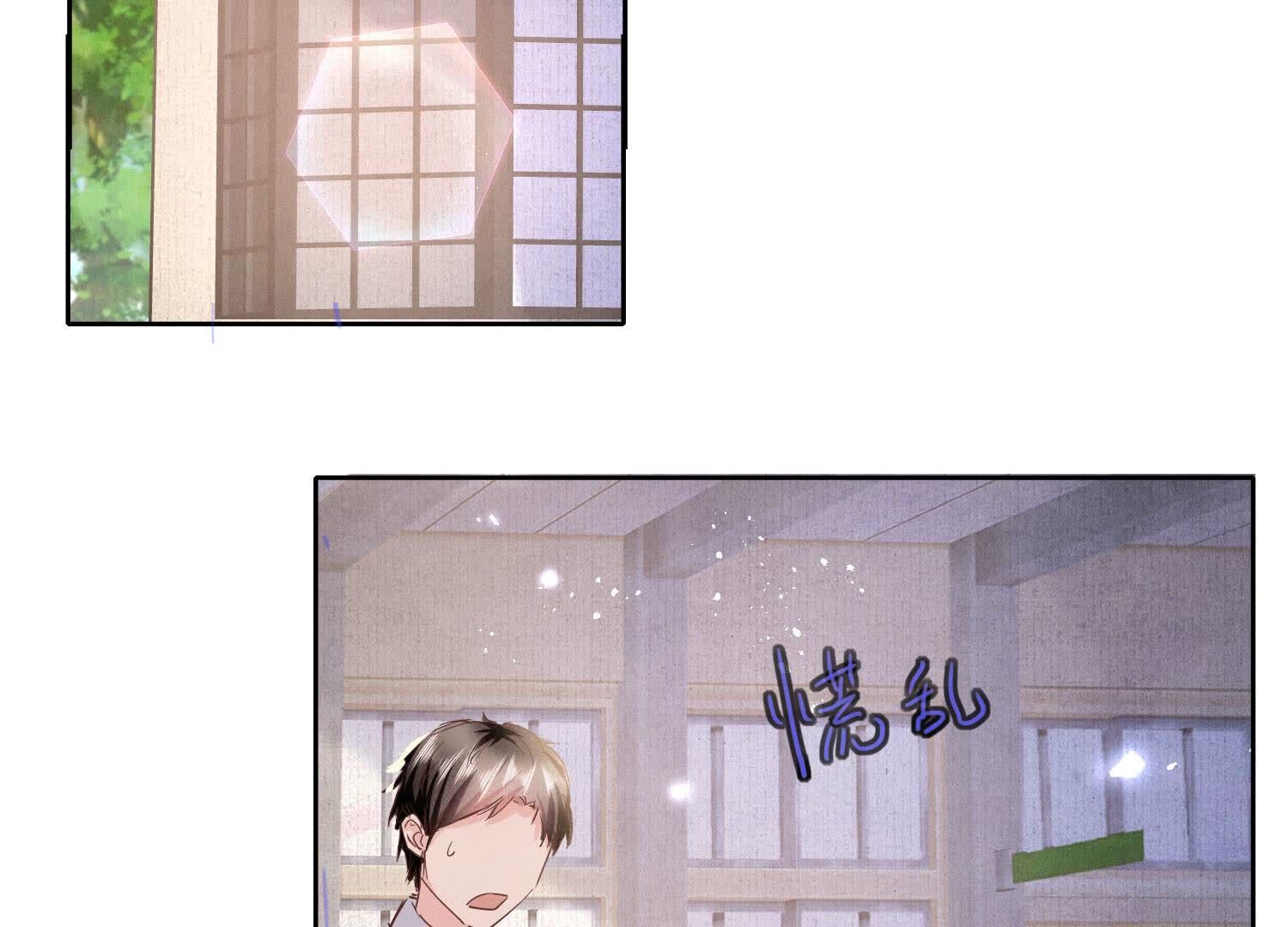 第 95 页