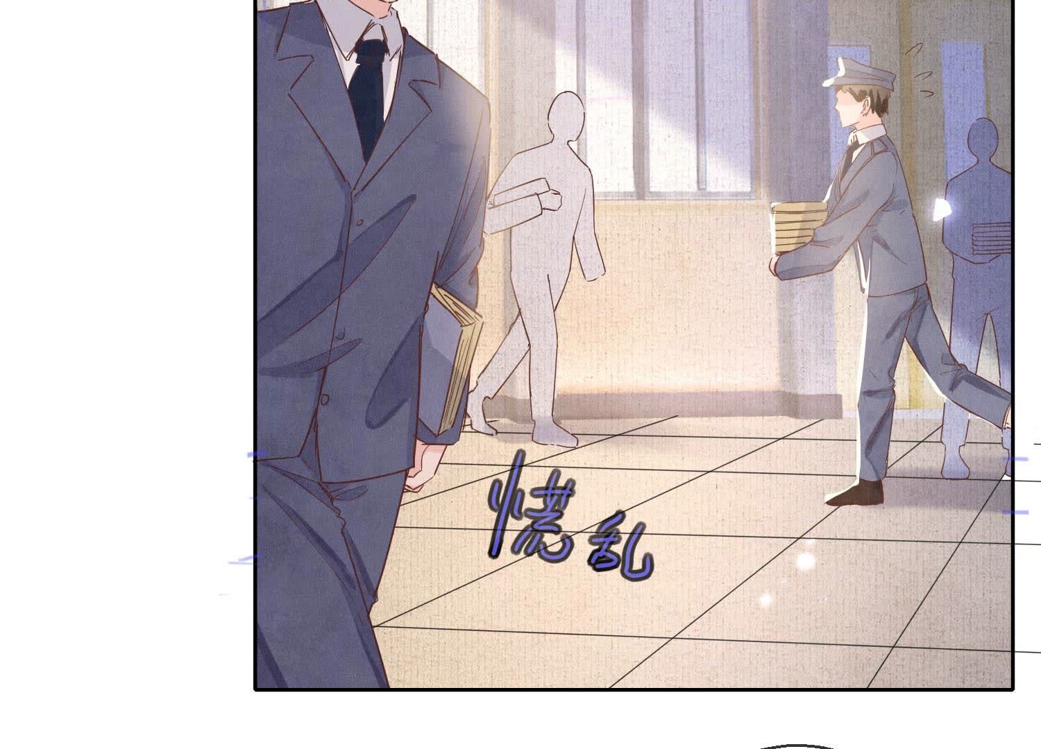 第 96 页