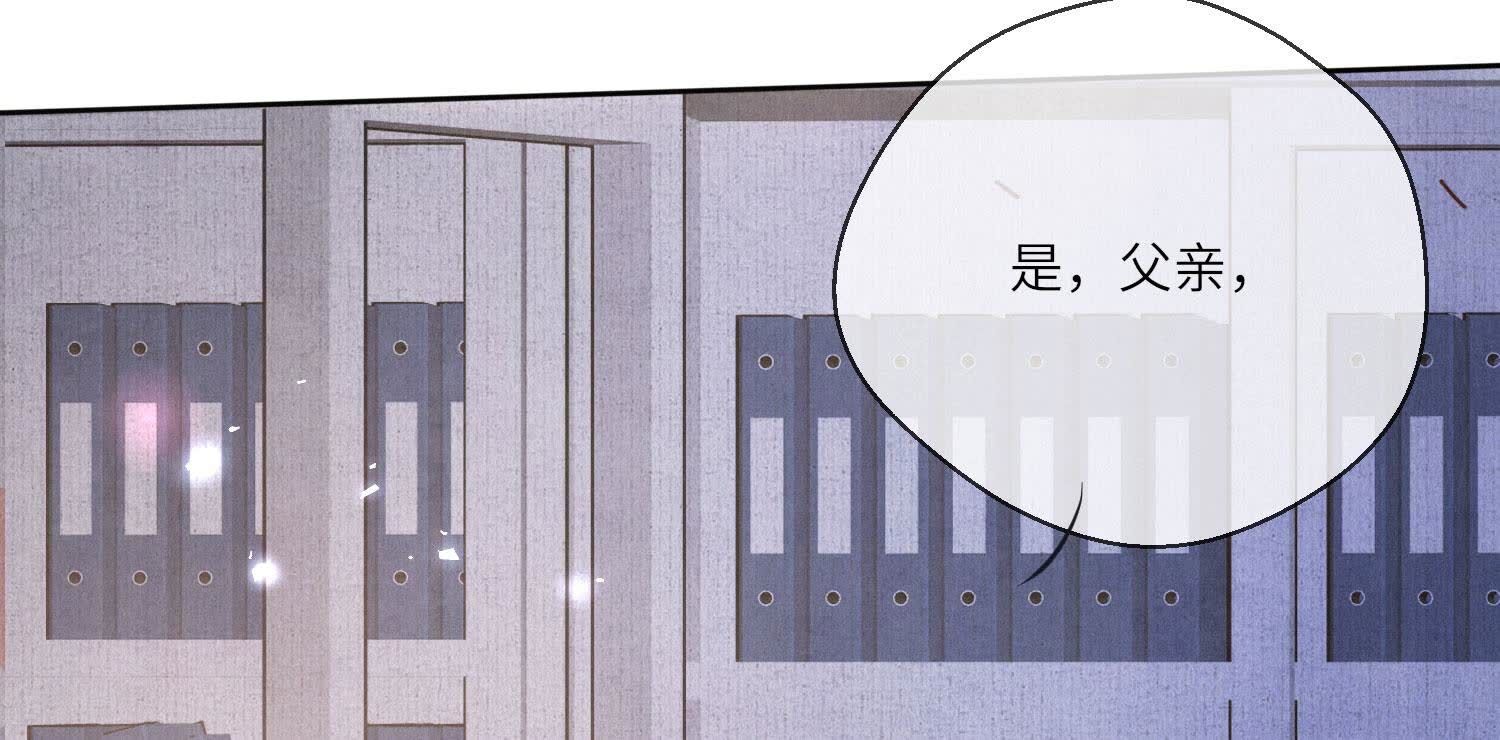 第 97 页