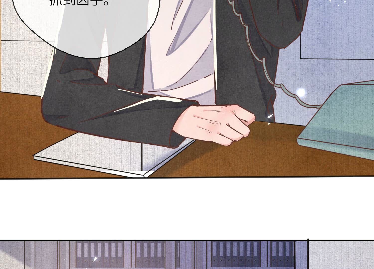 第 99 页