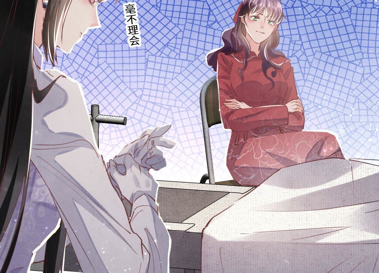 第 35 页
