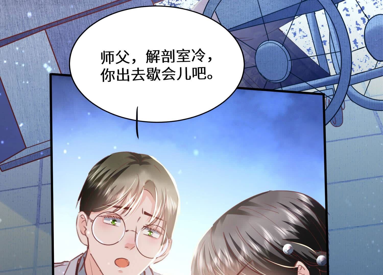 第 60 页