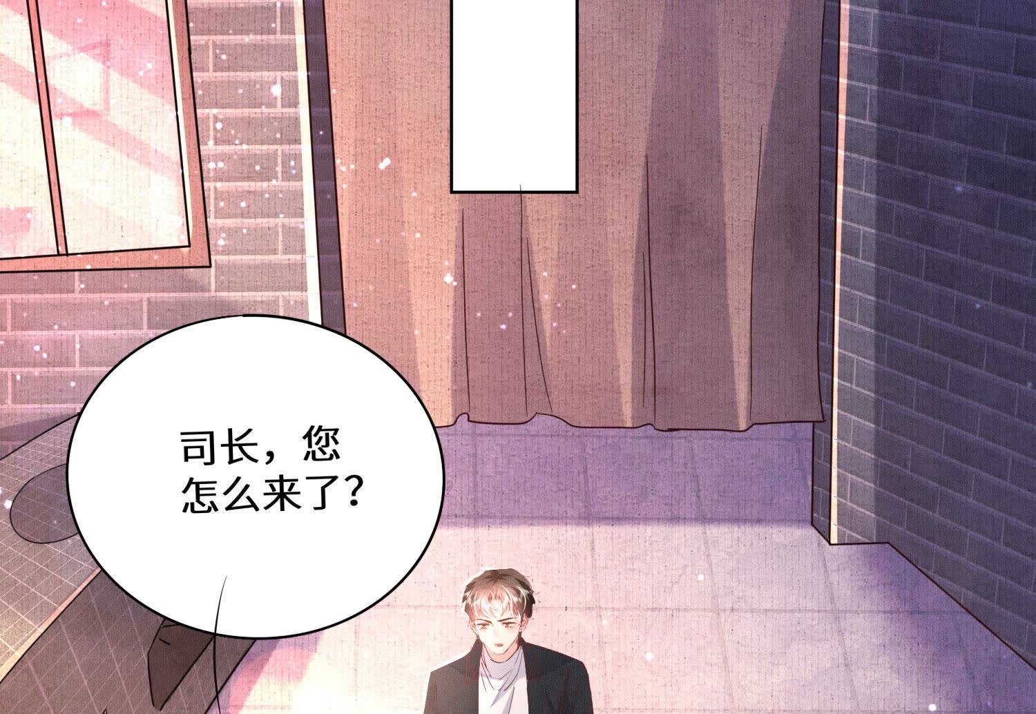 第 65 页