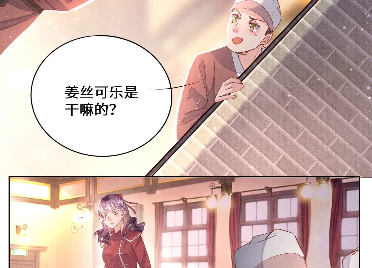 第 72 页