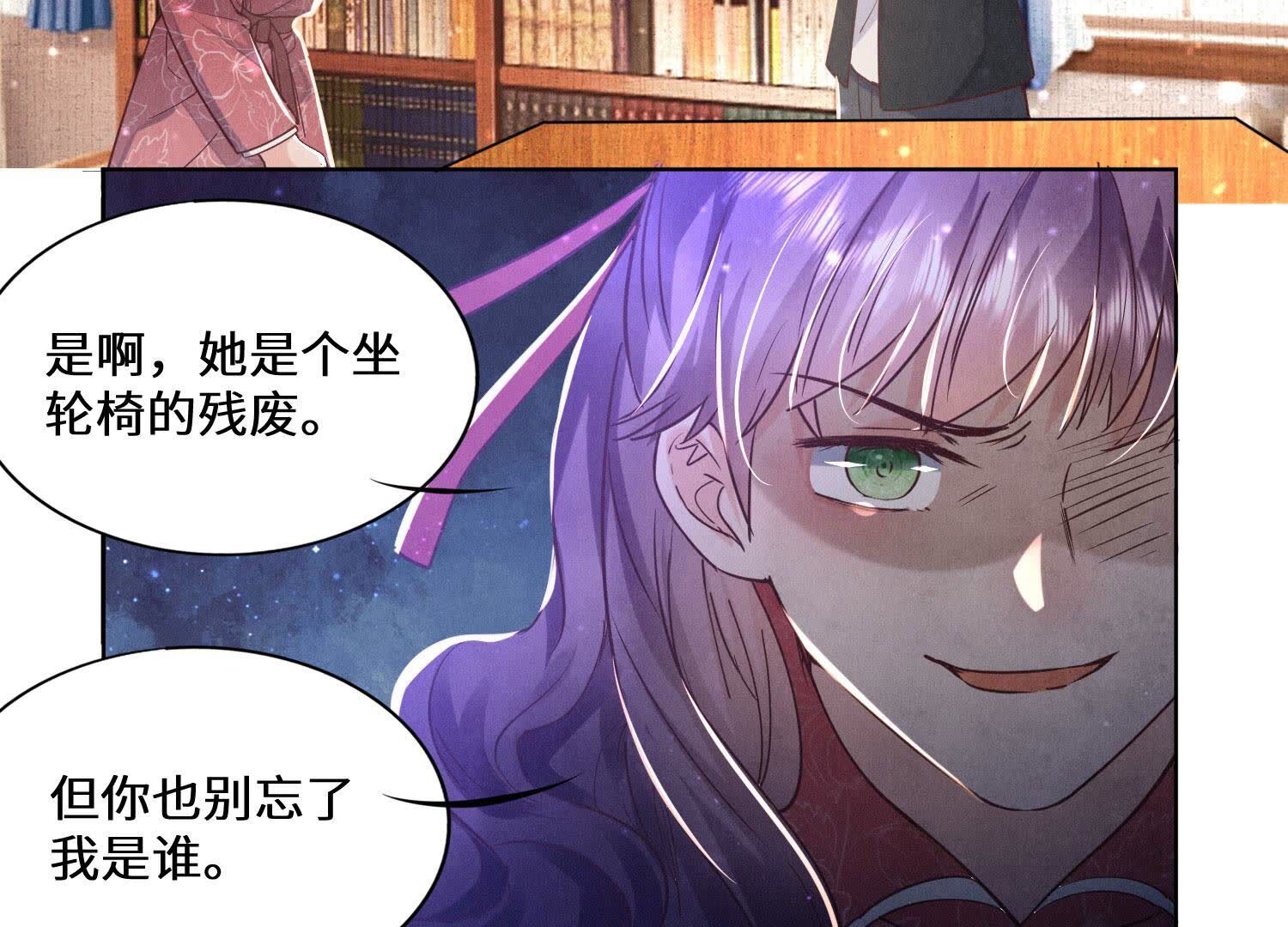 第 87 页