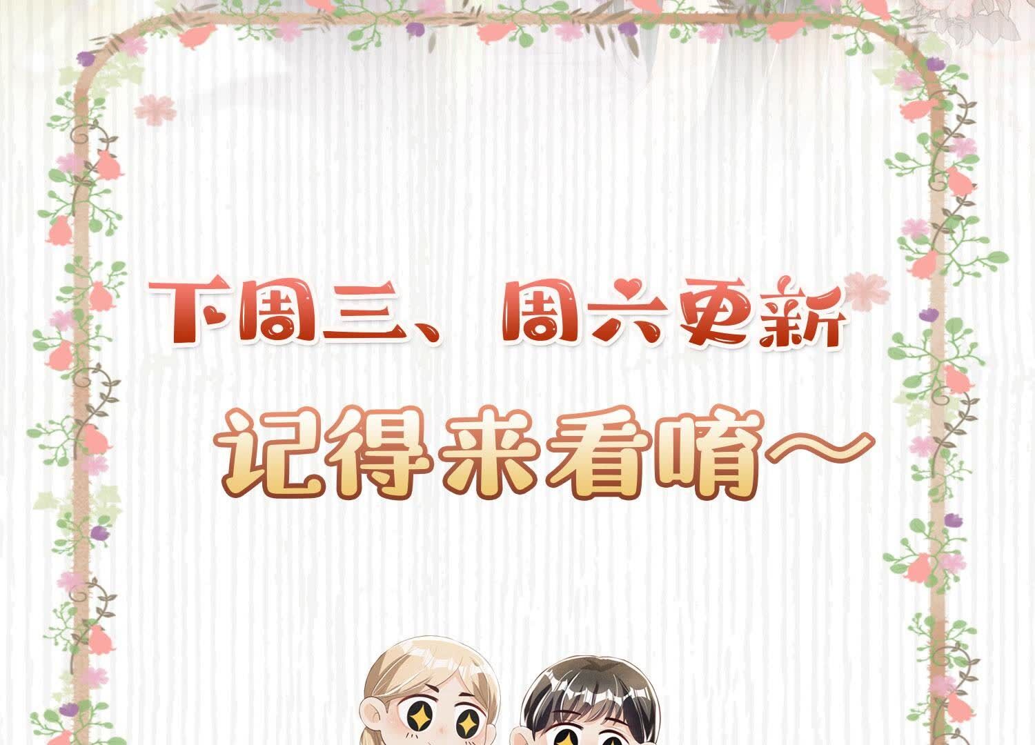 第 95 页