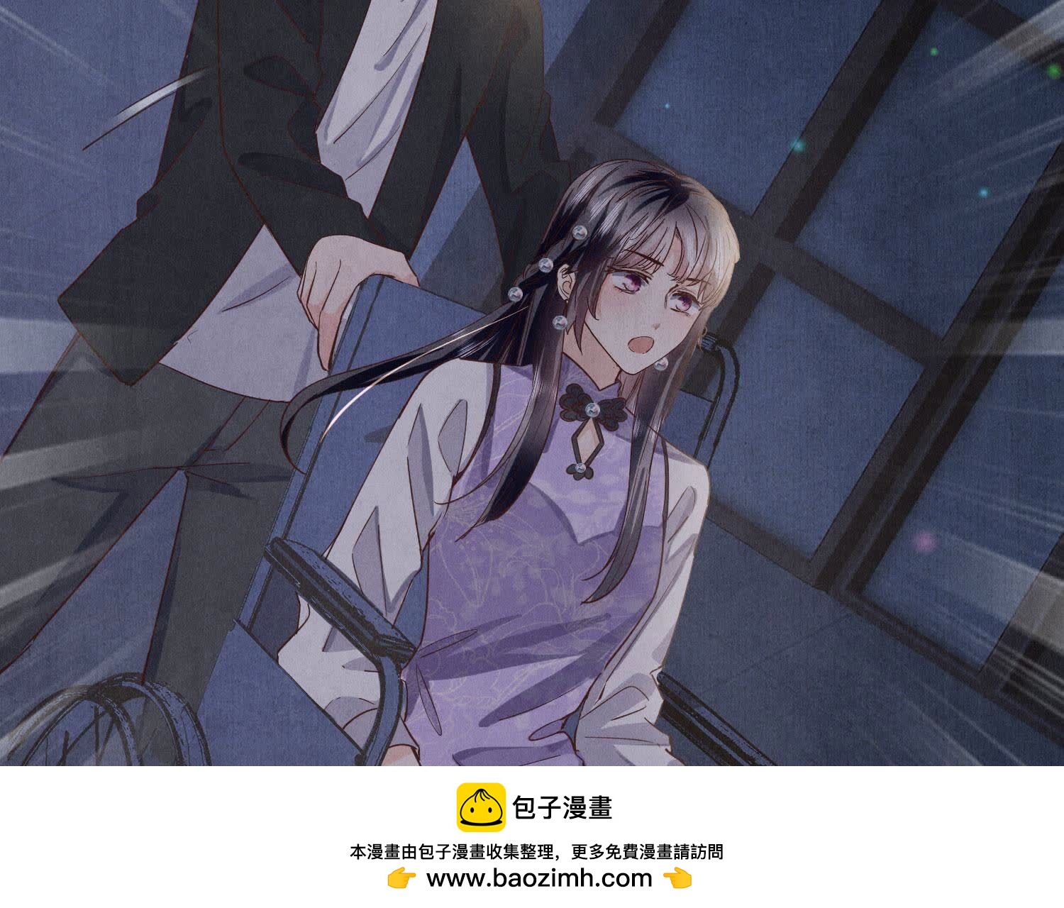 第 100 页