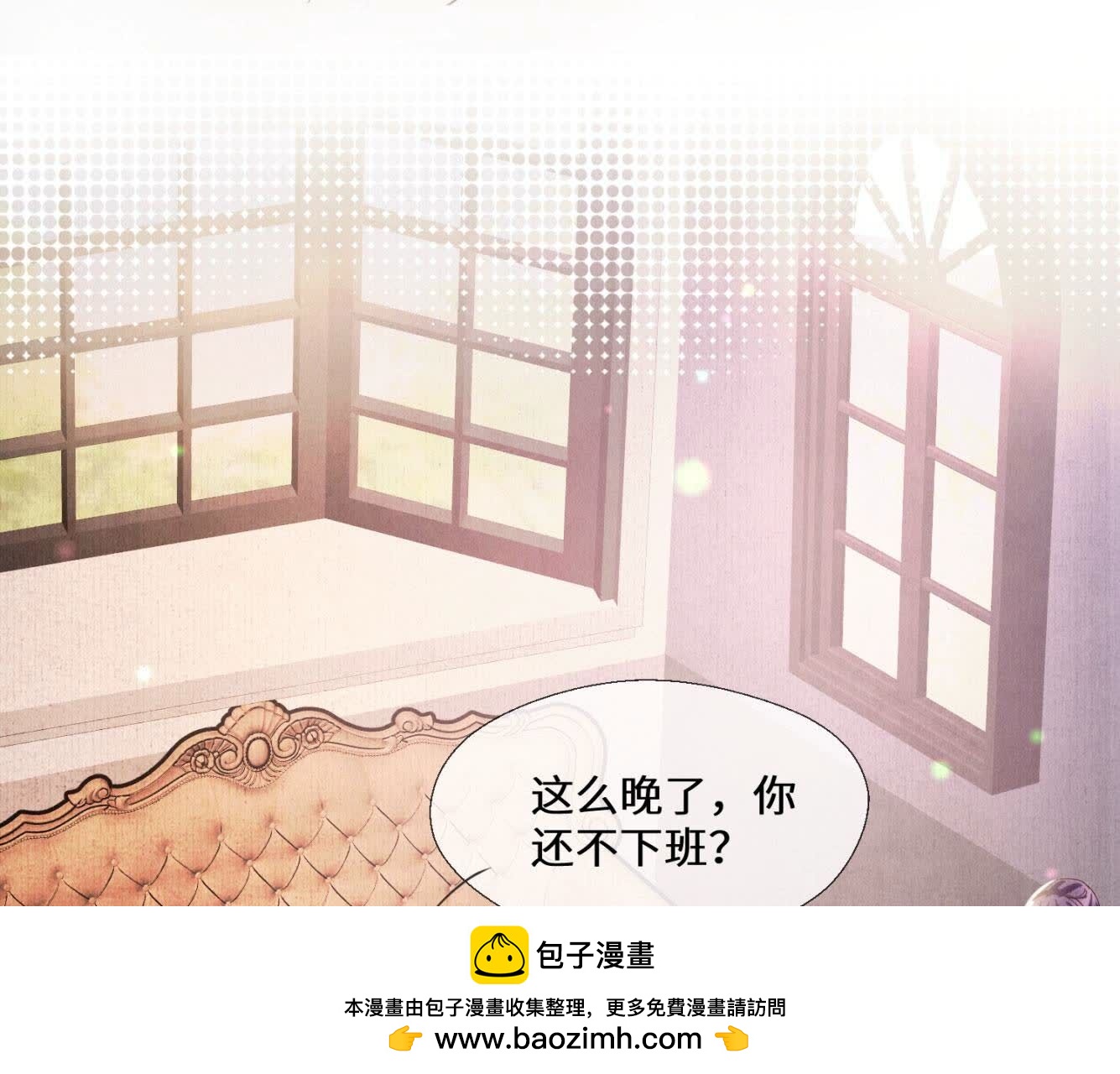 第 50 页